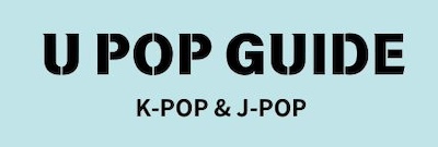 K-POP GUIDE